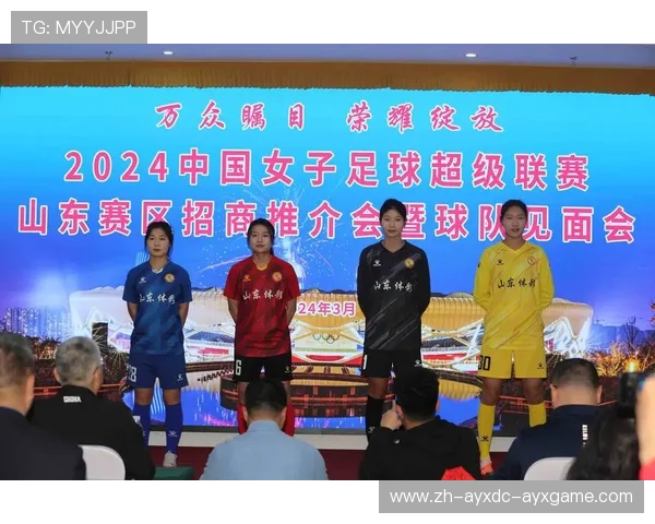 中国足球协会公开选聘2012年龄段女足共建队主帅 加强后备人才培养